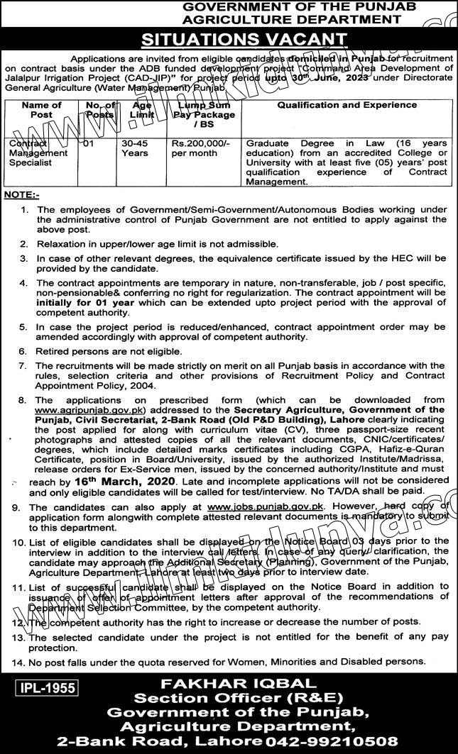 Agriculture Department Govt of Punjab Contract Management Specialist