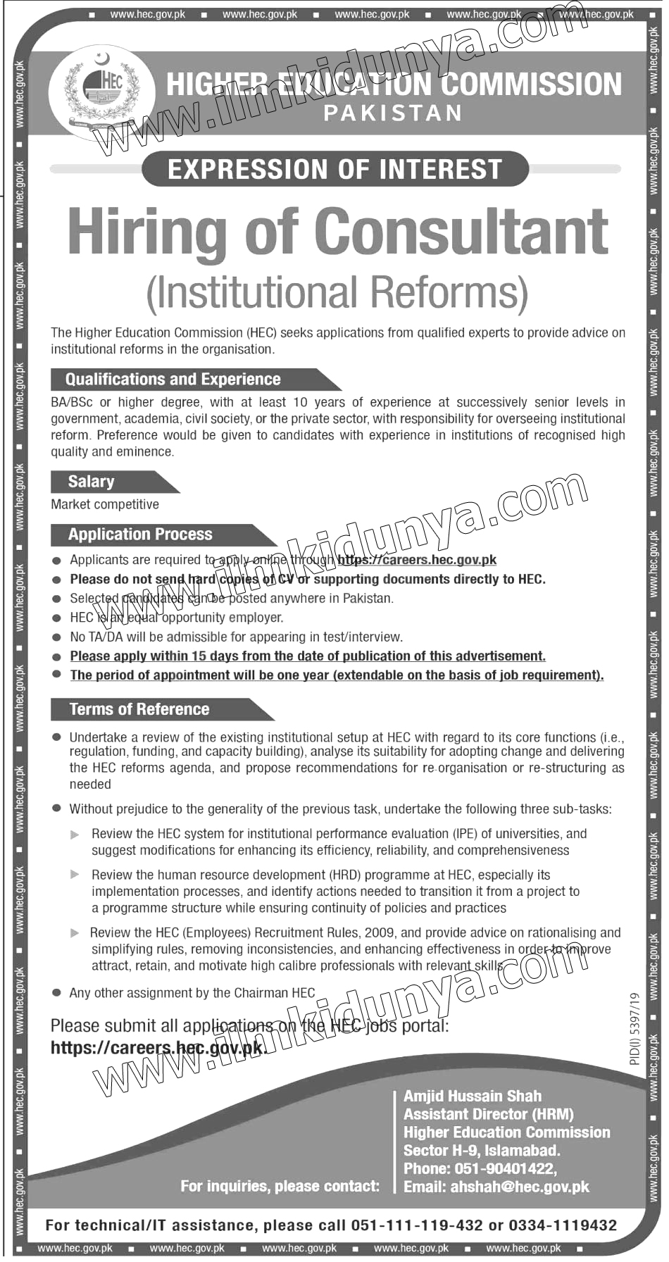 education consultant jobs in islamabad