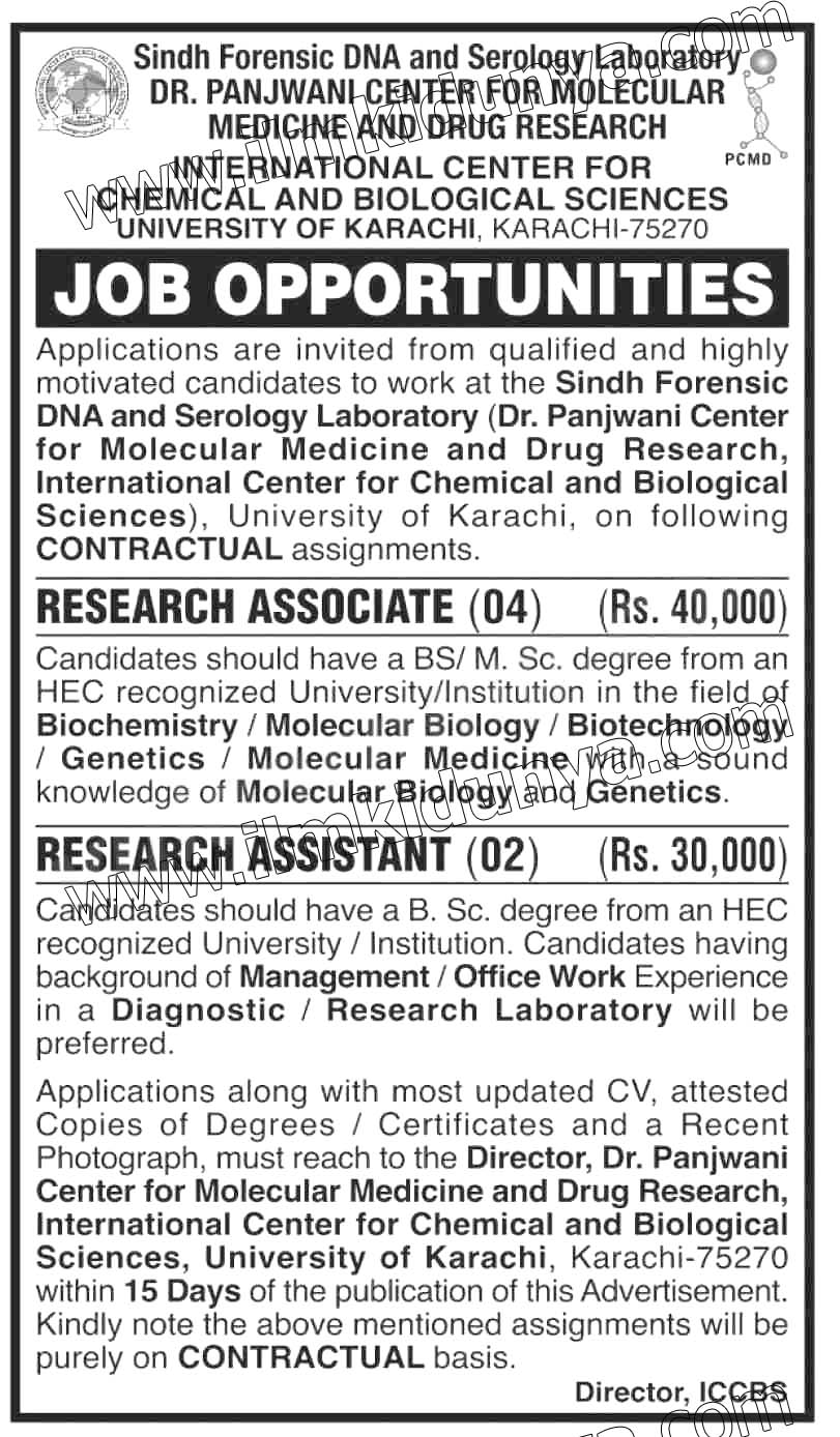 clinical research jobs in karachi