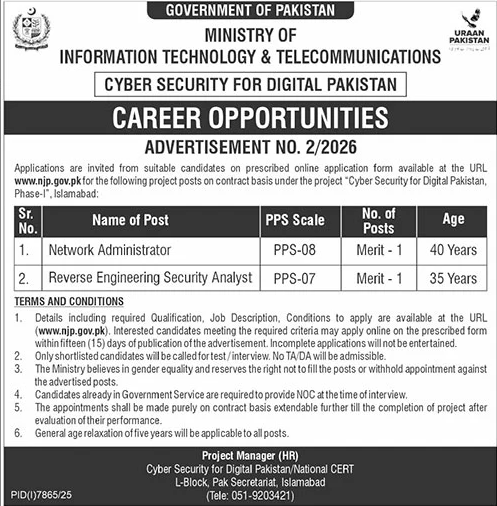 Job Image