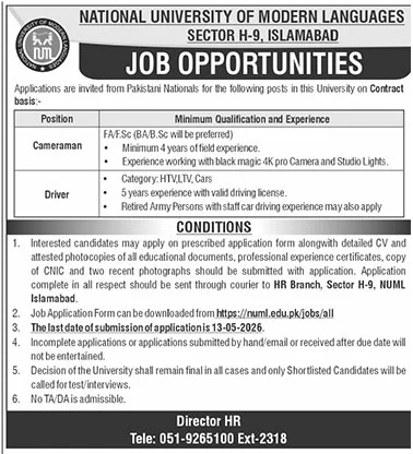 Job Image