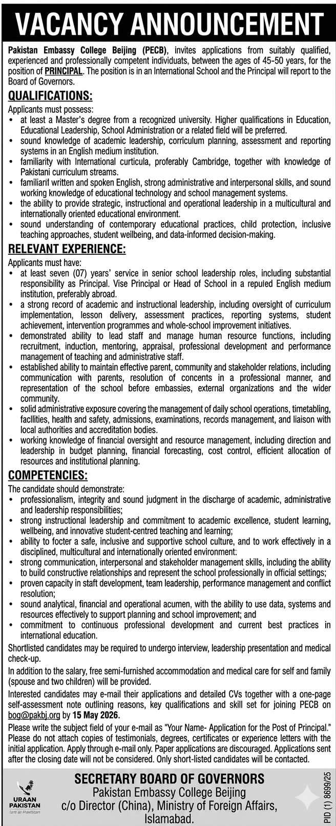 Job Image