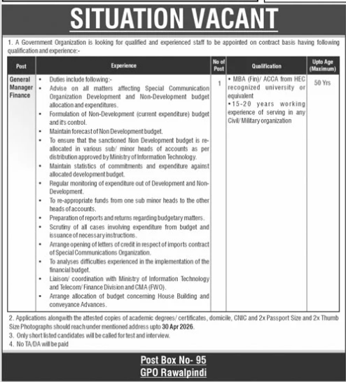 Job Image