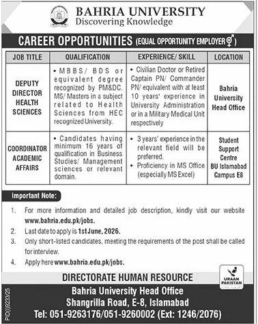 Job Image