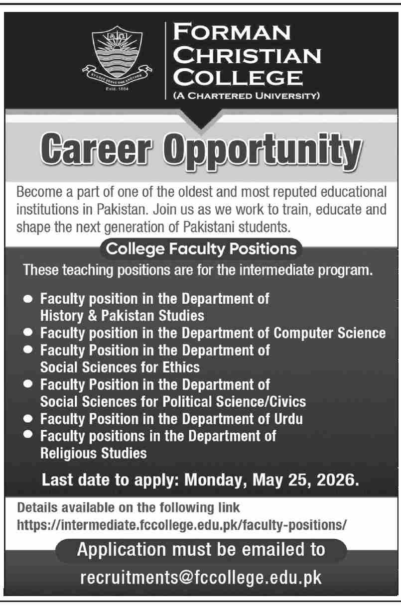 Job Image