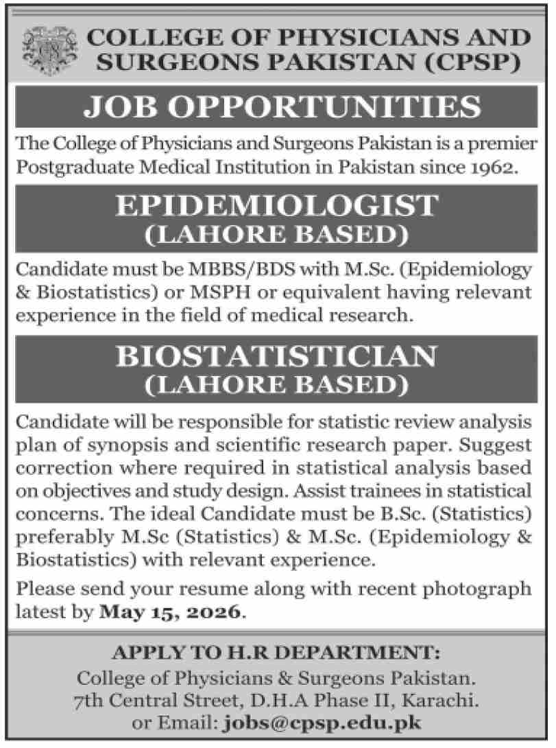 Job Image