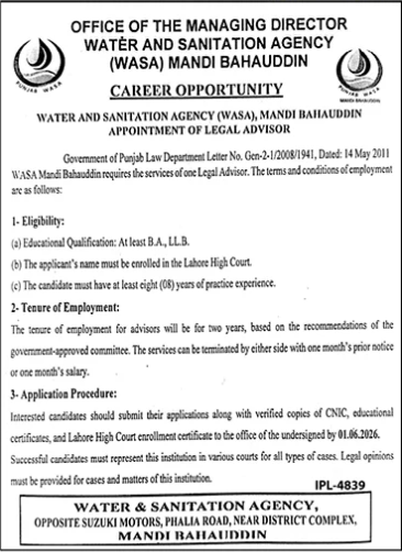 Job Image