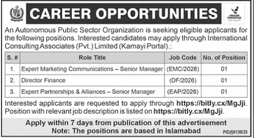 Job Image