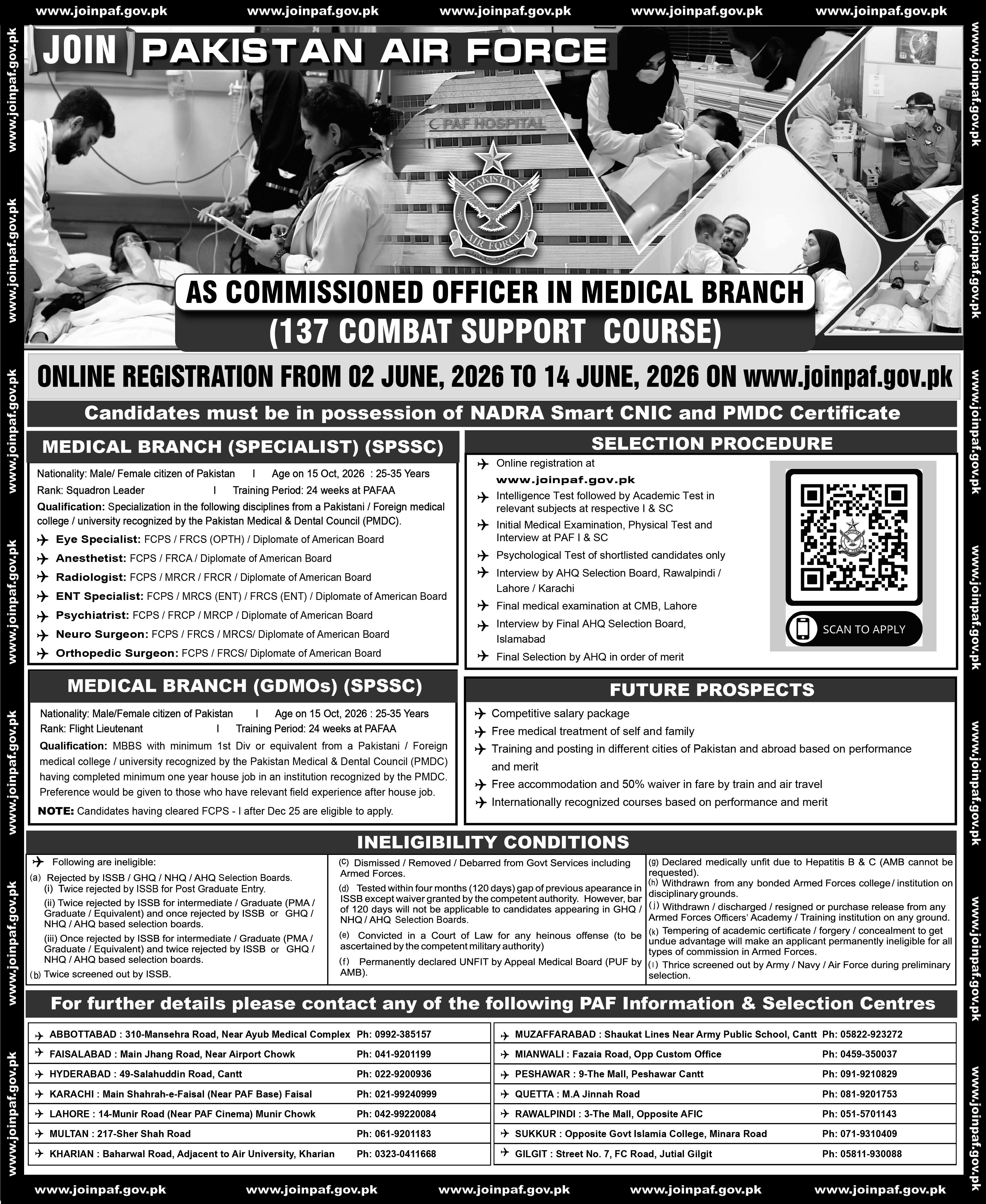 Job Image