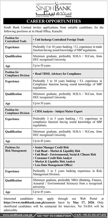 Job Image