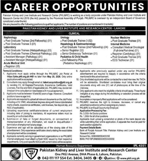 Job Image