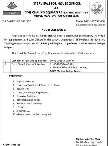Job Image