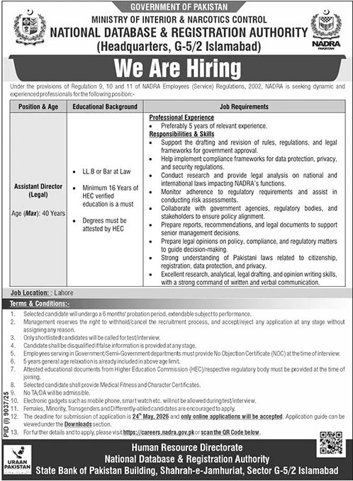 Job Image