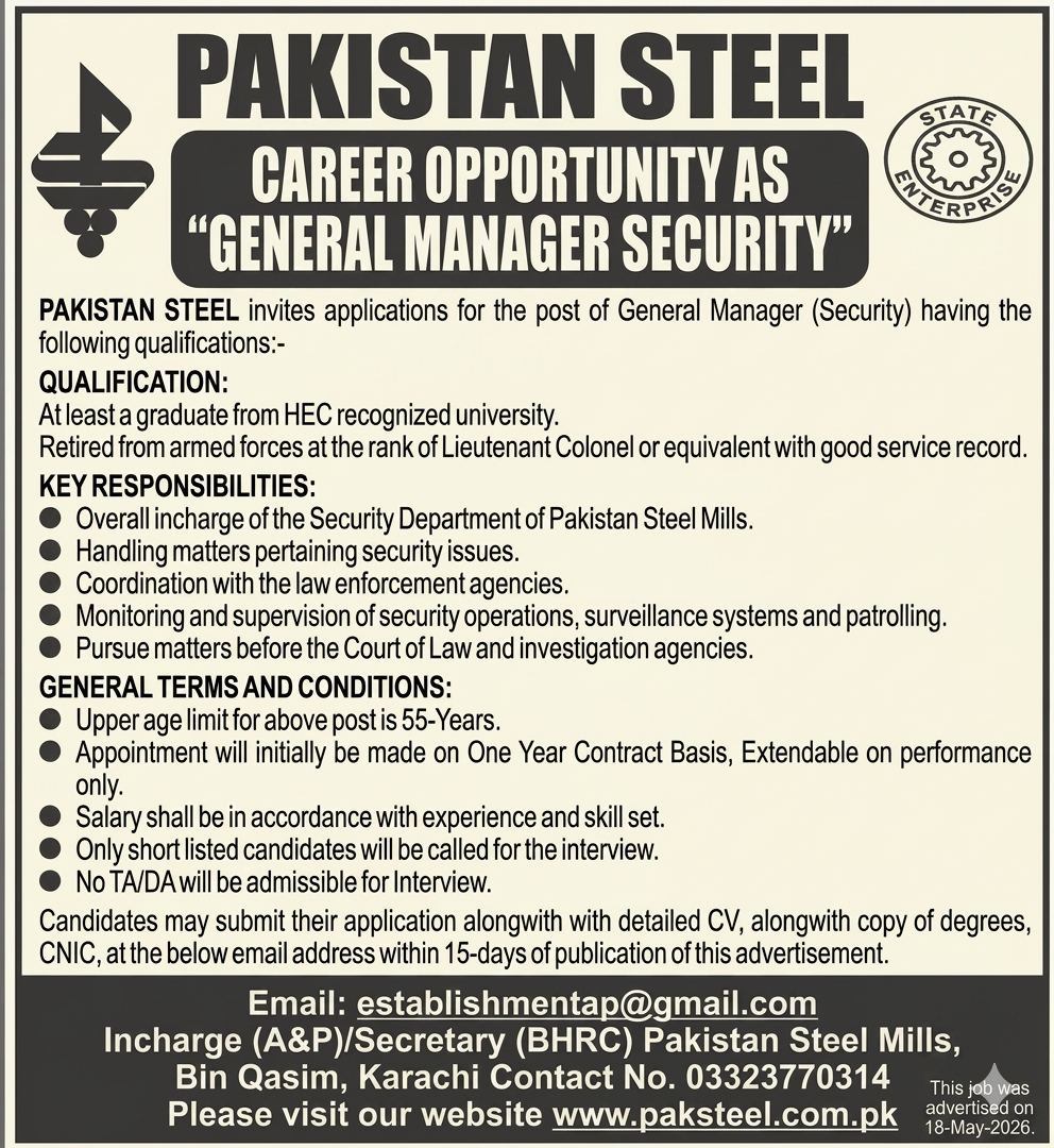 Job Image