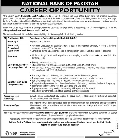 Job Image