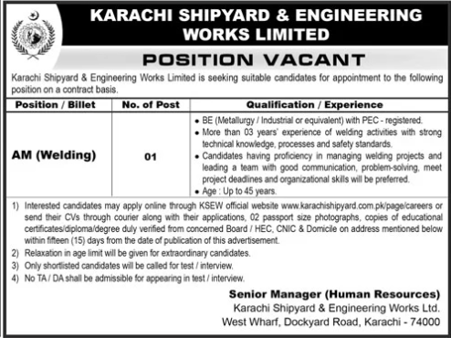 Job Image