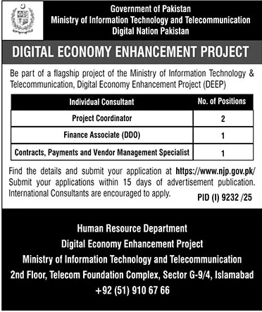 Job Image