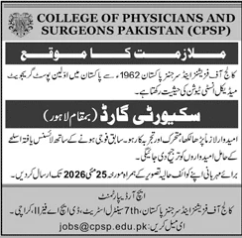 Job Image