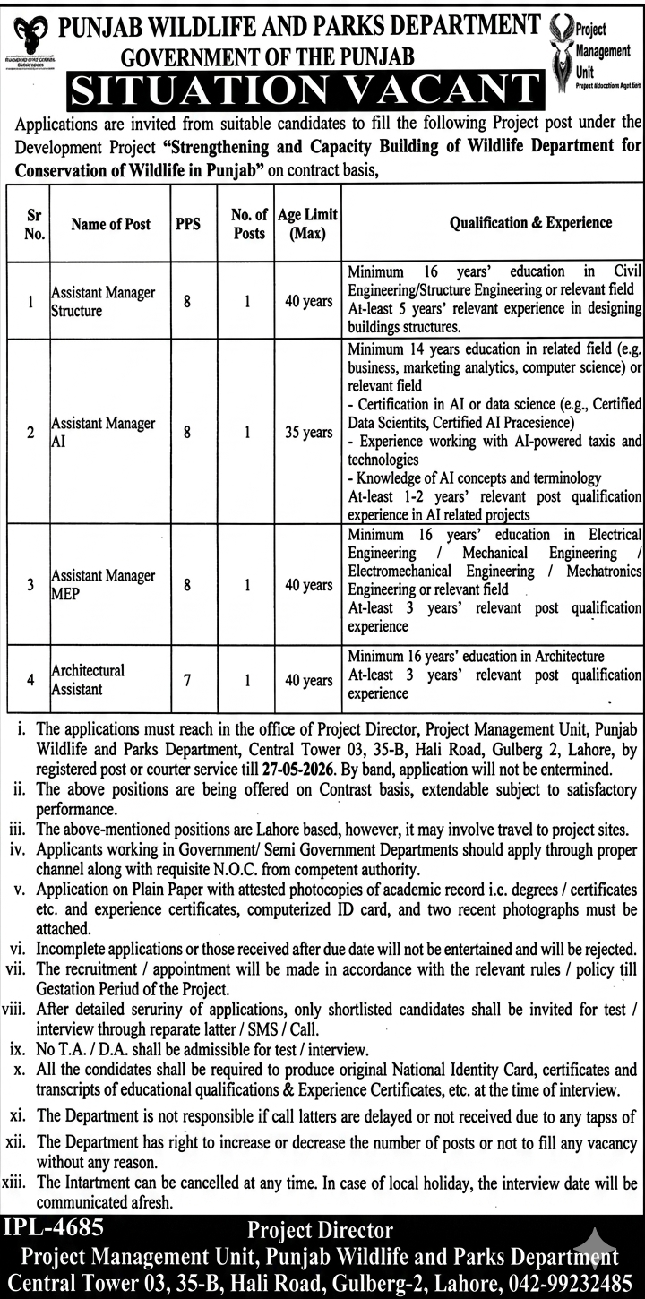Job Image
