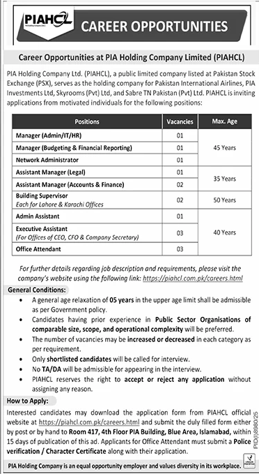 Job Image