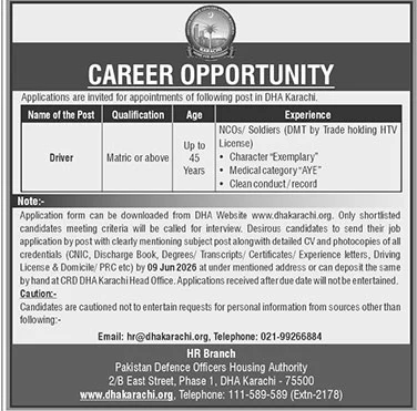 Job Image