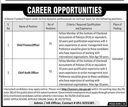 Job Image
