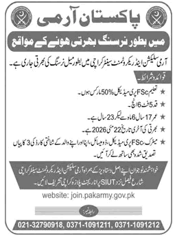 Job Image