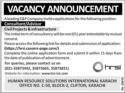Job Image