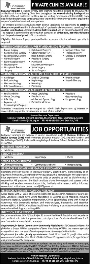 Job Image