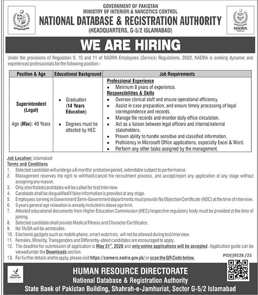 Job Image