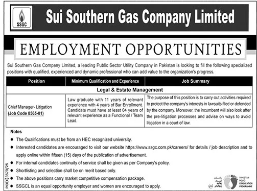 Job Image