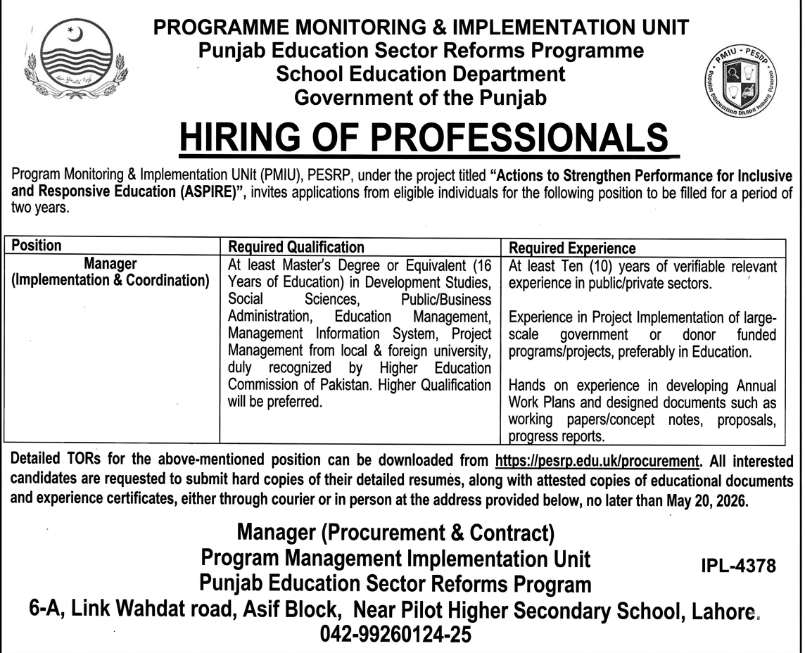 Job Image