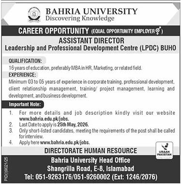 Job Image
