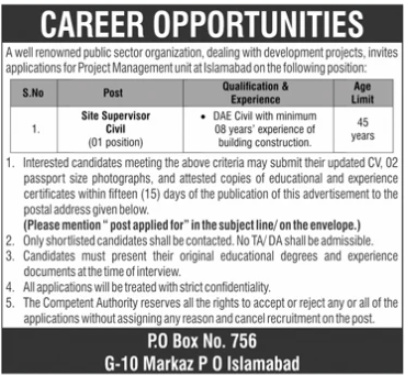 Job Image
