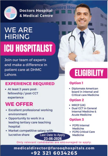 Job Image