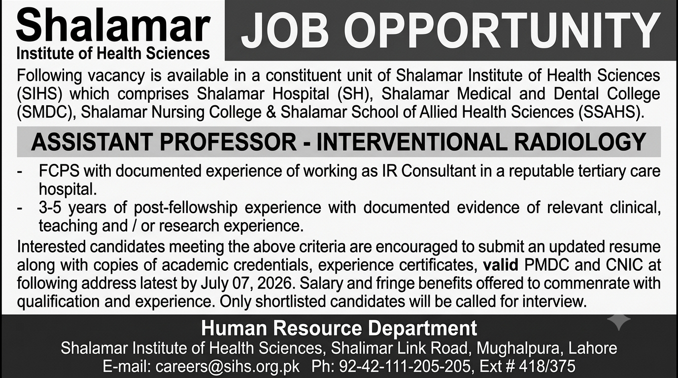 Job Image
