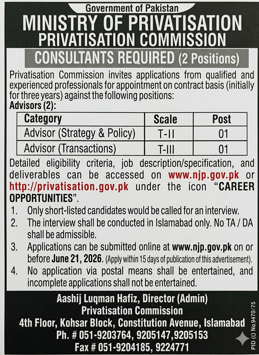 Job Image
