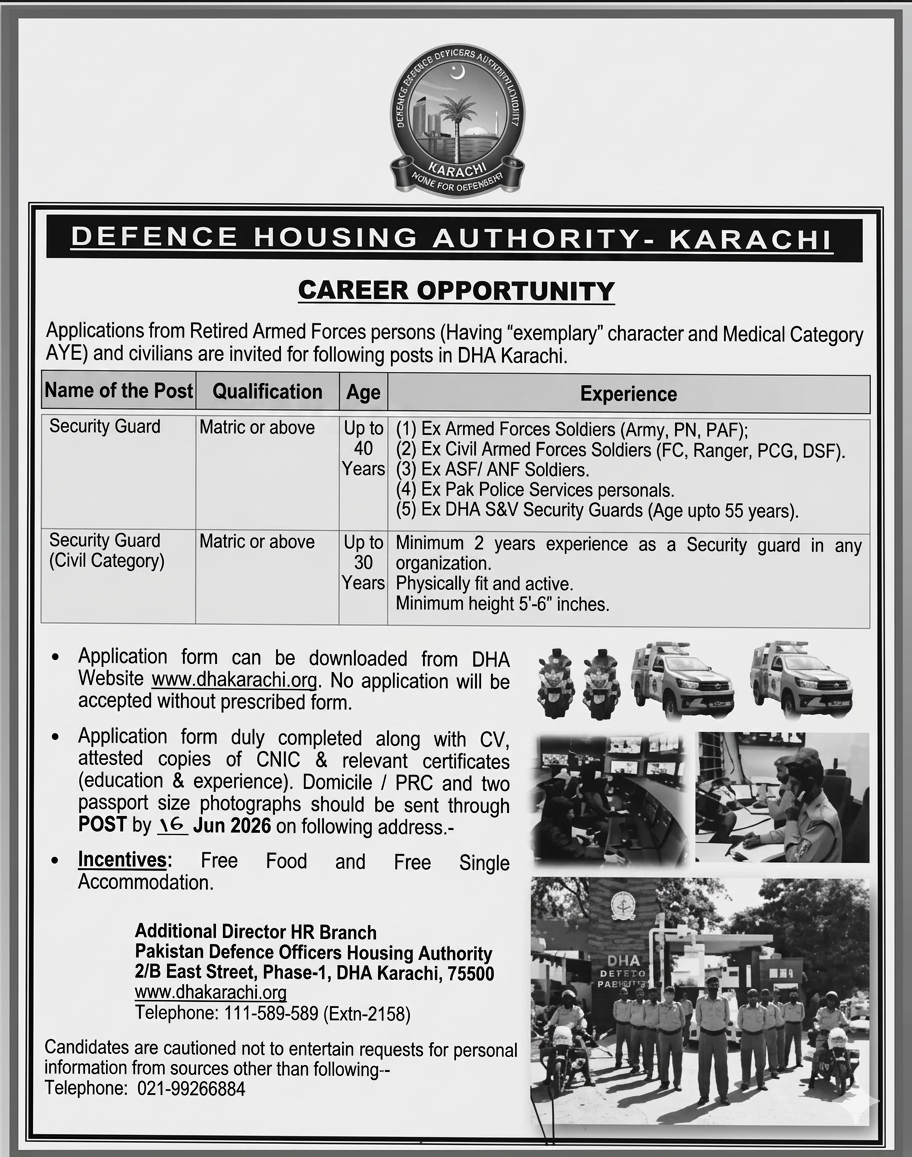 Job Image