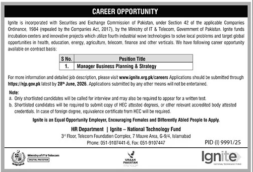 Job Image
