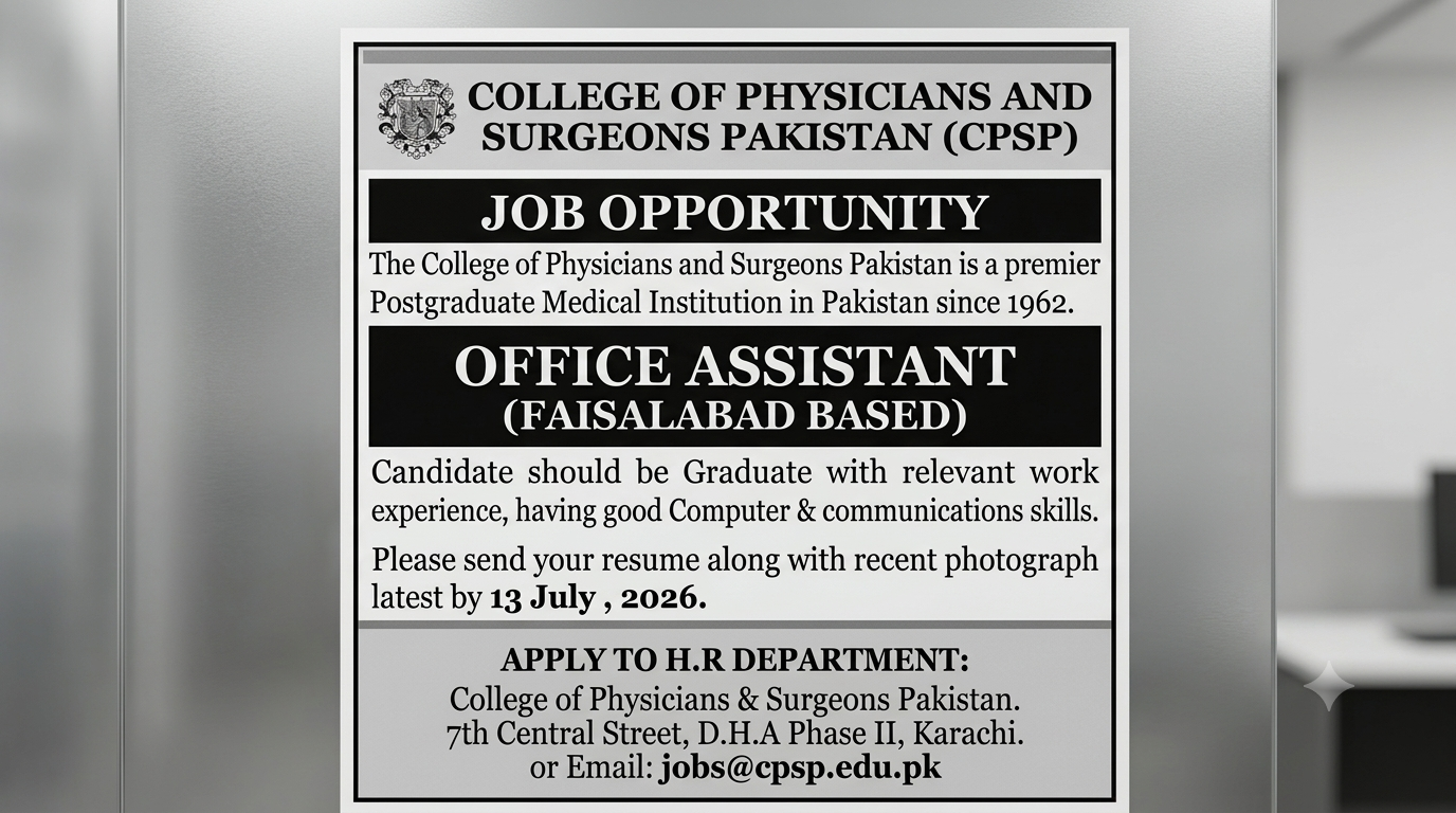 Job Image