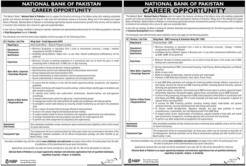 Job Image