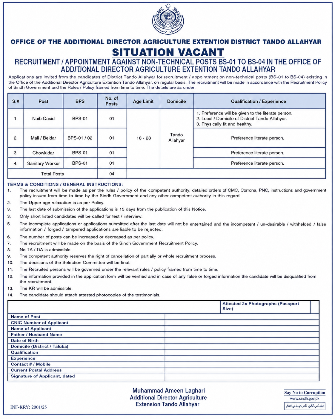Job Image