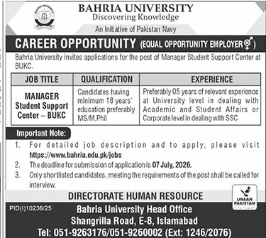 Job Image