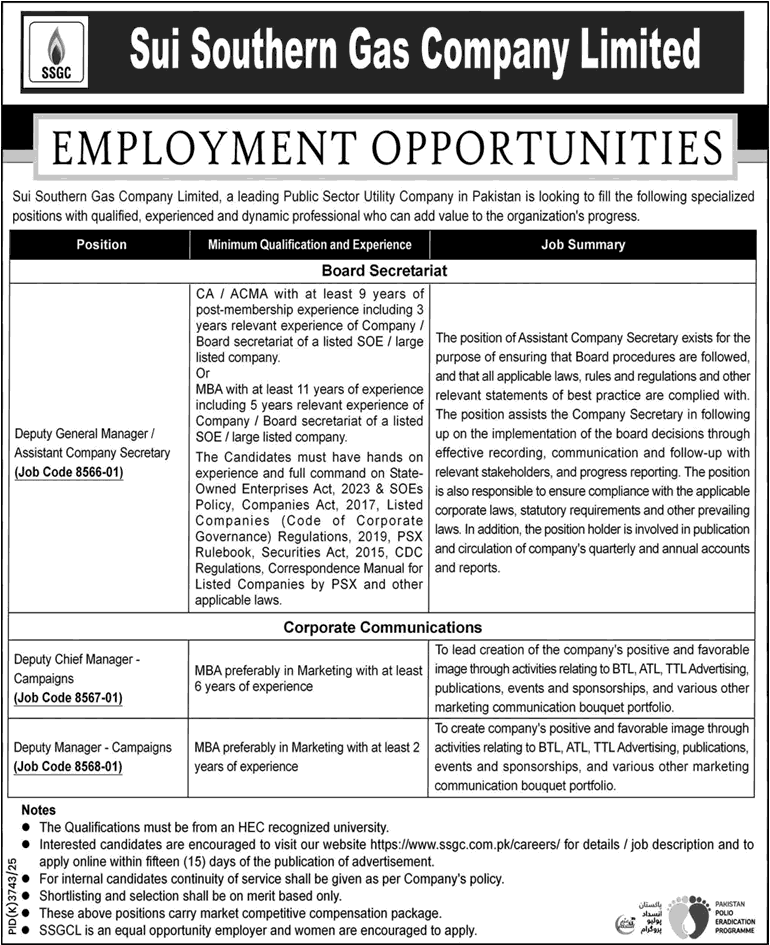 Job Image