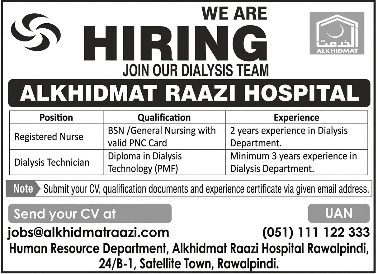 Job Image