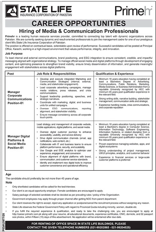 Job Image