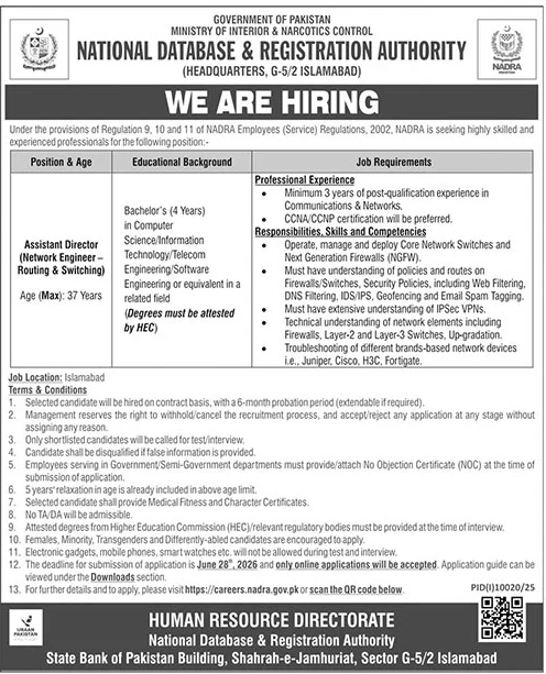 Job Image