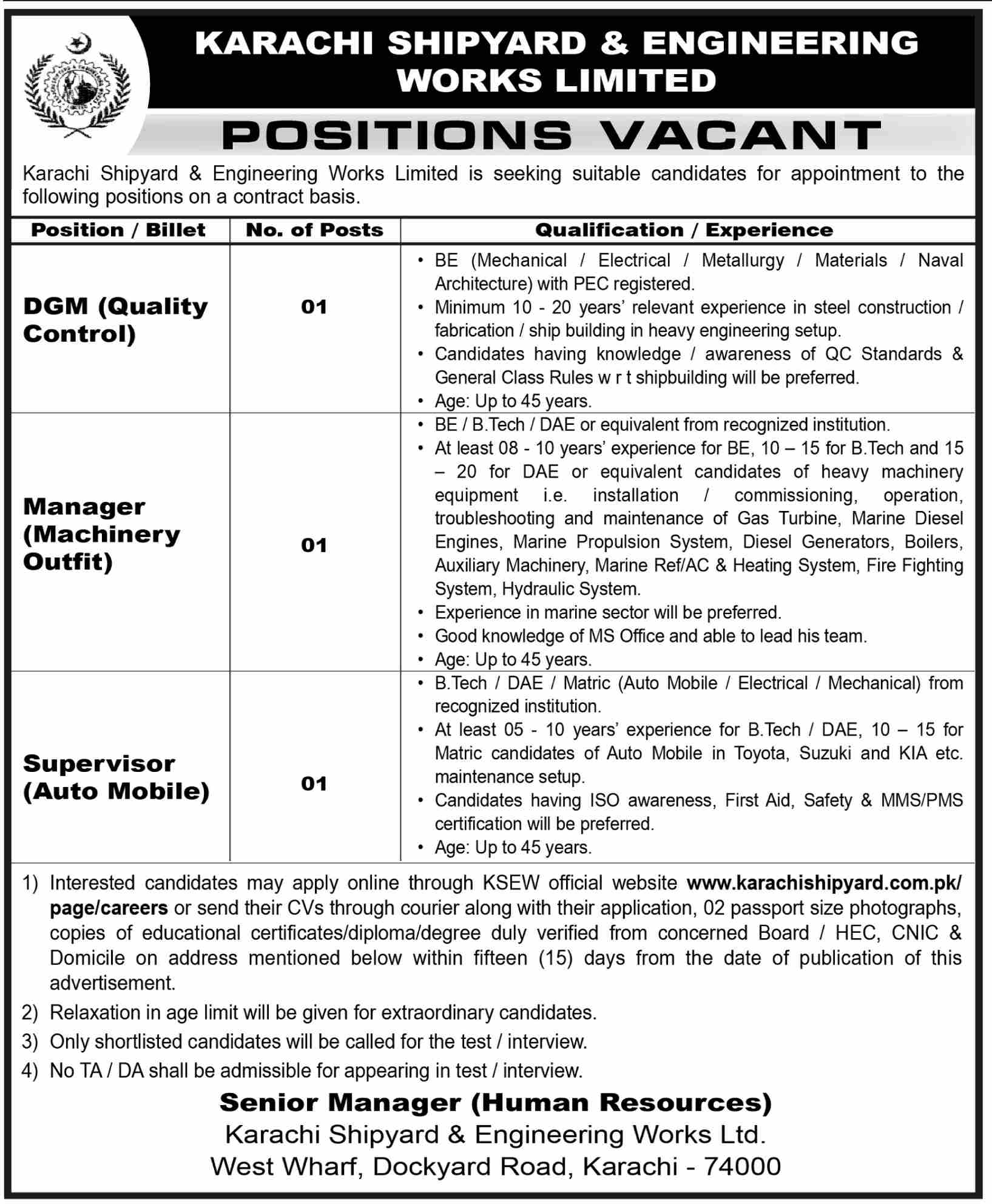 Job Image
