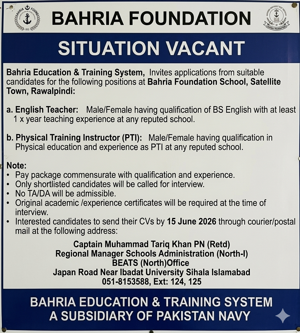 Job Image