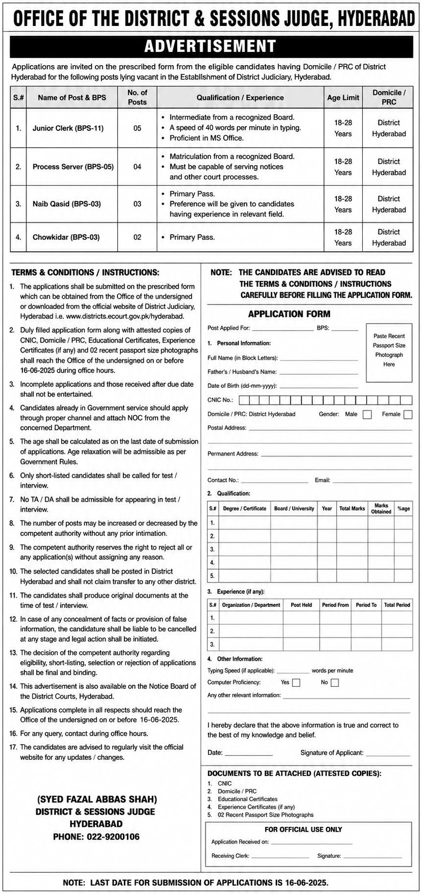 Job Image